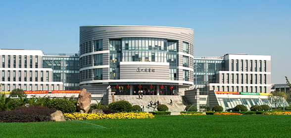 Hohai University Graduate Scholarships 2025/2026 (Fully & Partially Funded)