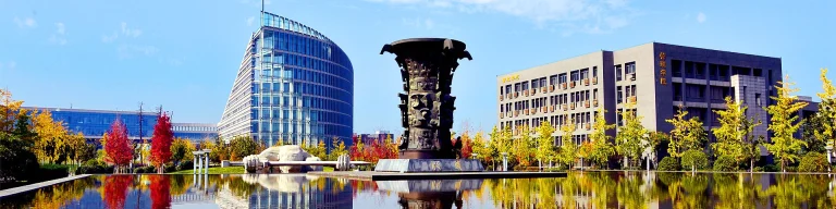 NWPU_banner1