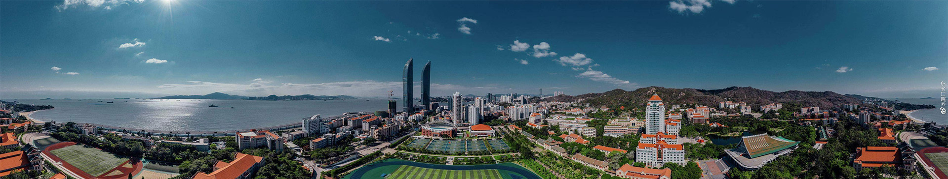 International Students Scholarships at Xiamen University 2025 (Fully Funded)