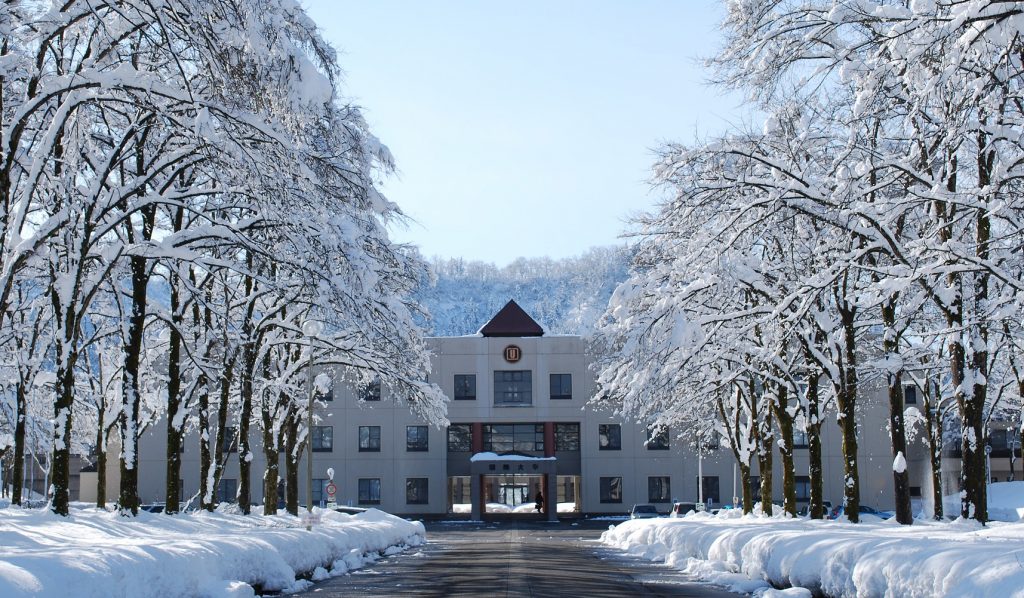 2025 Scholarships for Non-Japanese Applicants at International University of Japan