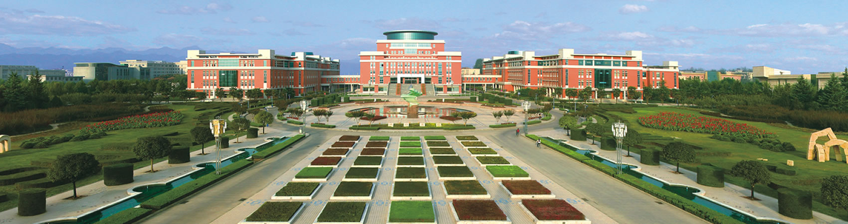 University Scholarship at Northwest A&F University 2025