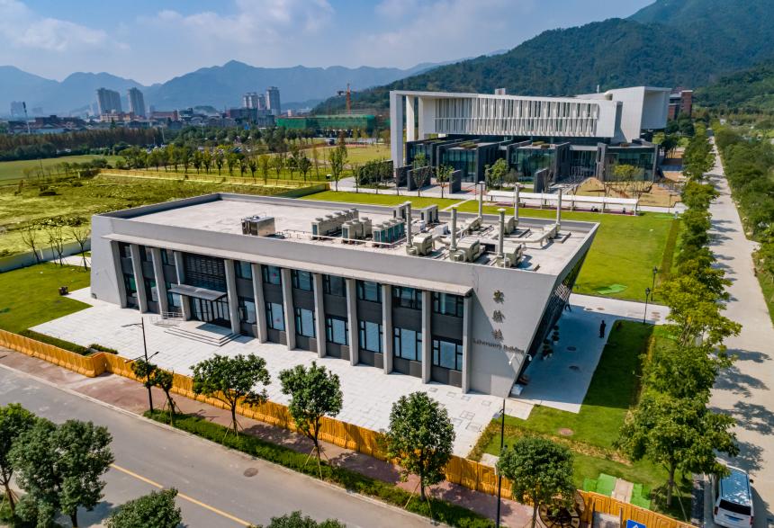 Study Abroad at Wenzhou-Kean University (WKU) Kean University